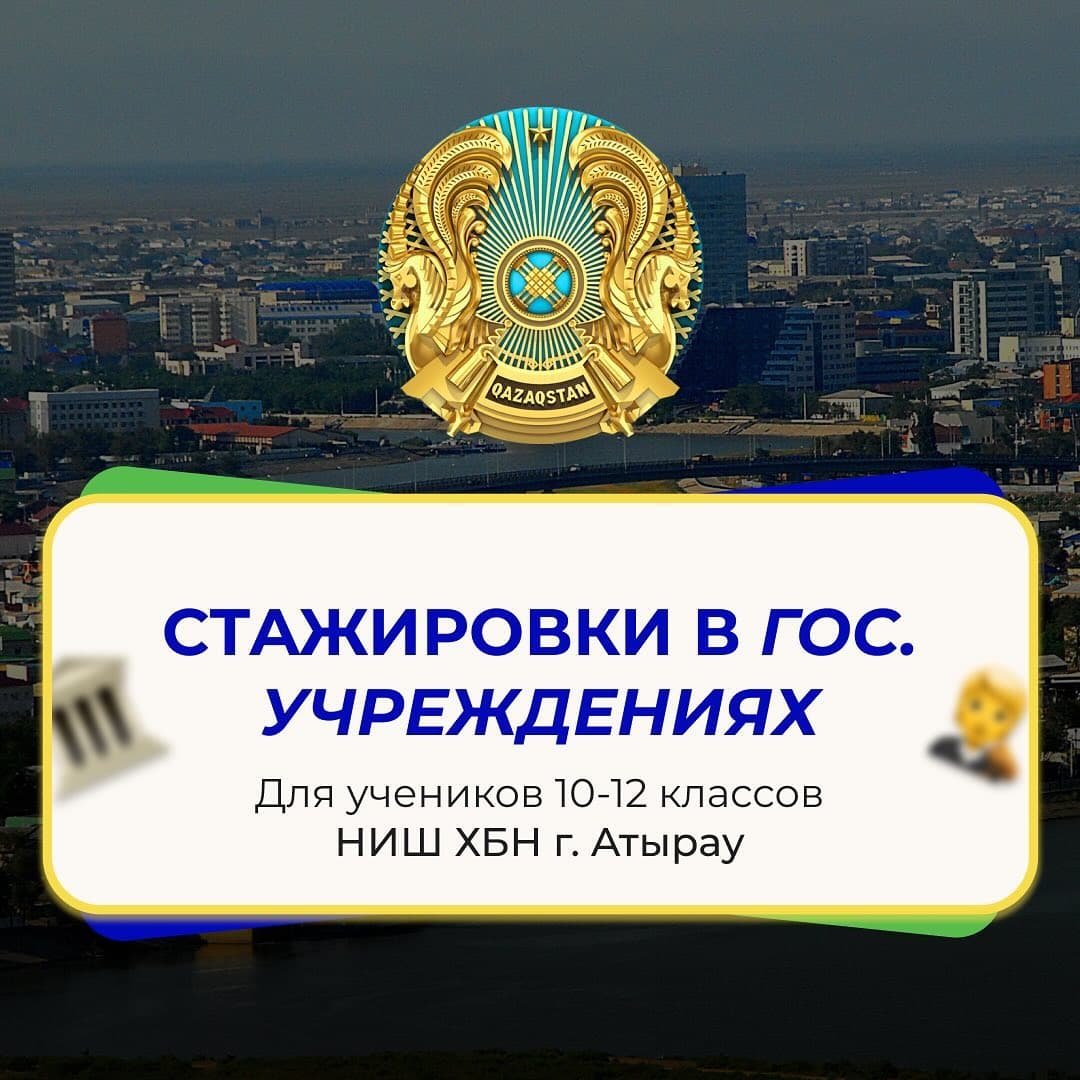 cover_for_news