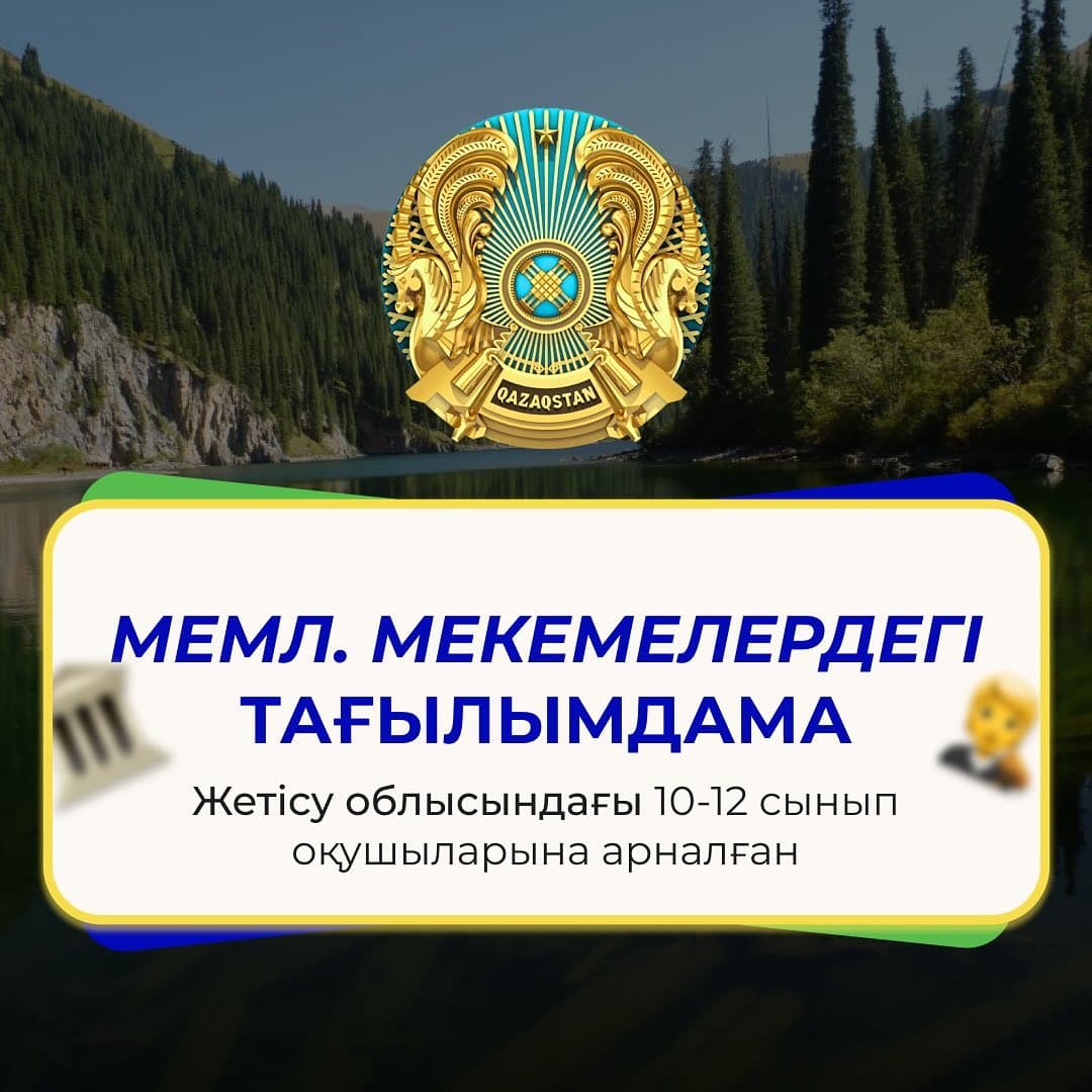 cover_for_news